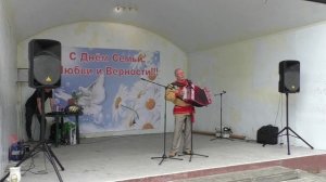 Выступление. Раменский г.о. п. Дружба. 08.07.23 г.mp4