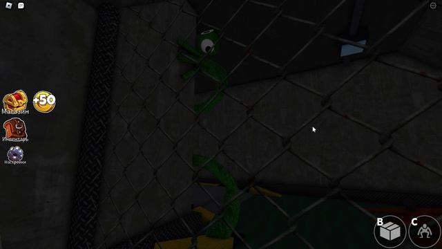 Roblox радужные друзья часть 2