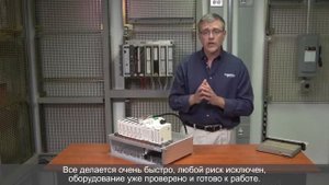 ПЛК Modicon M580 от Schneider electric для сегмента горной добычи