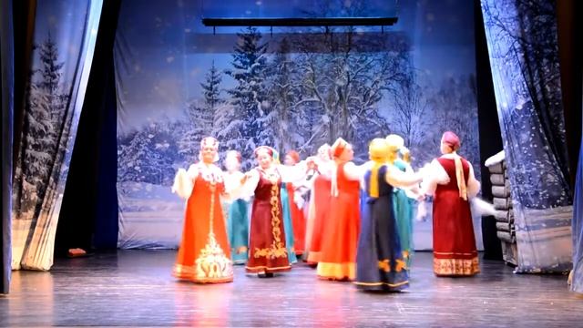 «ЗИМНИЙ ХОРОВОД» смотреть онлайн