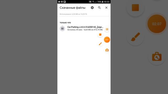 car parking қалай взлом жазады смотреть онлайн