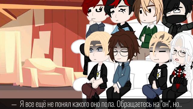//Реакция городов Пвл + Россия countryhumans на тик-ток// смотреть онлайн