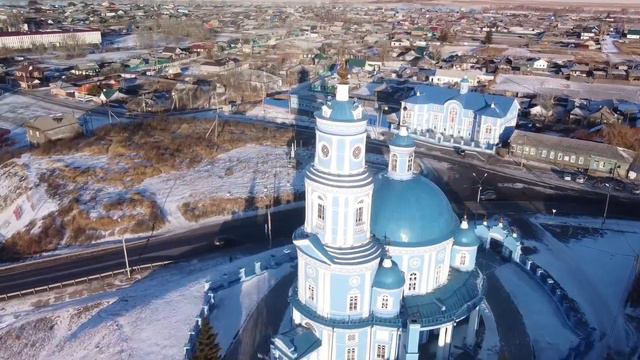 Тельма