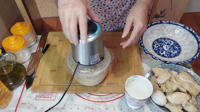 Грузинский соус" Баже".С курицей и рыбкой.
