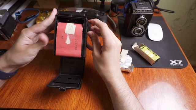? Плёночная Фотография - Подготовка