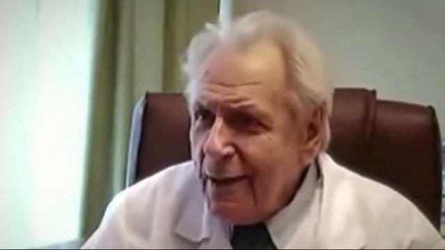 Отрицательная энергия
