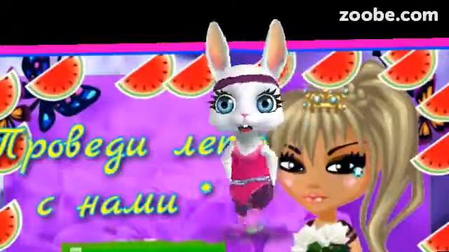 Я решила сменить тему канала, название Останиться смотреть онлайн