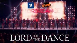 Lord of the Dance