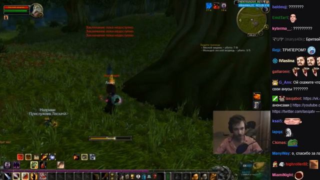 Lasqa впервые играет в World of Warcraft: Classic смотреть онлайн