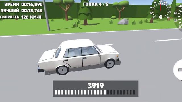 обновление вышло ура!!/ретро гараж смотреть онлайн