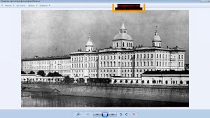 Москва Екатерины Великой