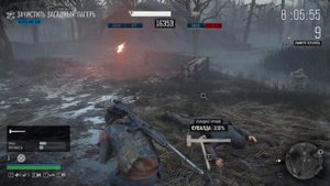 «Days Gone» - Испытание: Штурм лагеря