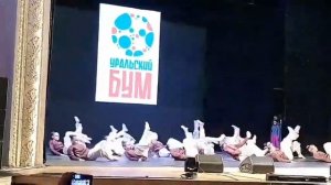 Круги на воде.Танец