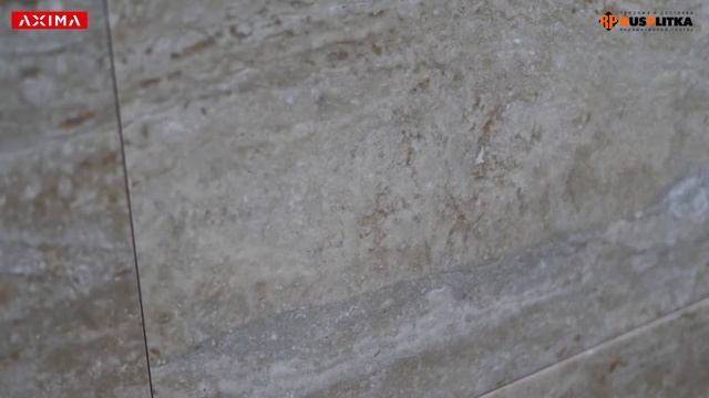 НАСТЕННАЯ ПЛИТКА AXIMA «ДУБАЙ» смотреть онлайн