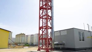 Оператор котельной
