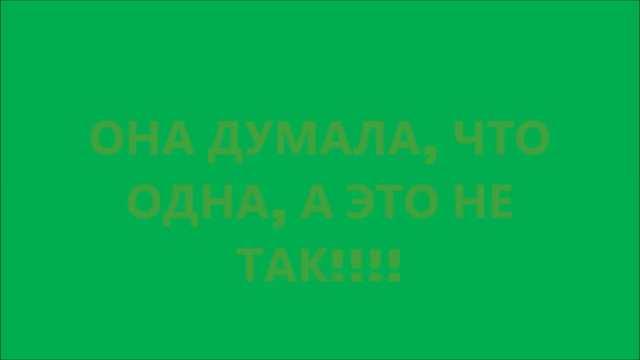 Мой фильм смотреть онлайн