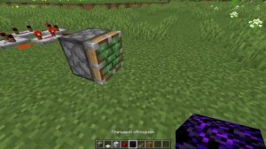 6 ГЛИТЧЕЙ БАГОВ И ДЮПОВ В МАЙНКРАФТЕ 1.16.1 1.16! БАГИ В МАЙНКРАФТ! ДЮП БАГ ГЛИТЧ МАЙНКРАФТ!