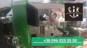 Как выбрать профессиональную кофемашину?