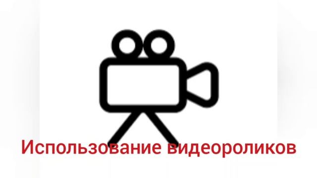 Работа на дистанционном обучении(строители) смотреть онлайн