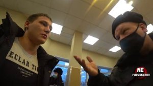РАЗБОРКИ В ТУХЛОПРИТОНЕ / ПРИЕХАЛ УЧАСТКОВЫЙ С ИНСПЕКТОРОМ ПДН / ГБР / ЭКОНОМИЧЕСКАЯ БЕЗОПАСТНОСТЬ