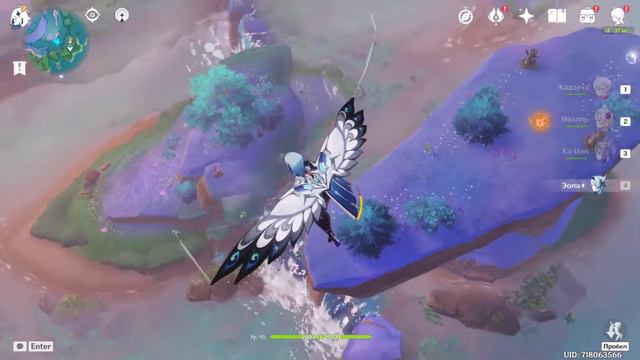 Исследуем острова | Стрим | Genshin Impact смотреть онлайн