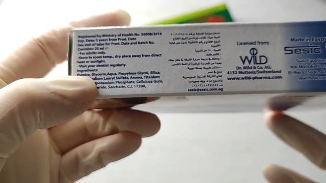 Египетские зубные пасты - брать или не брать смотреть онлайн