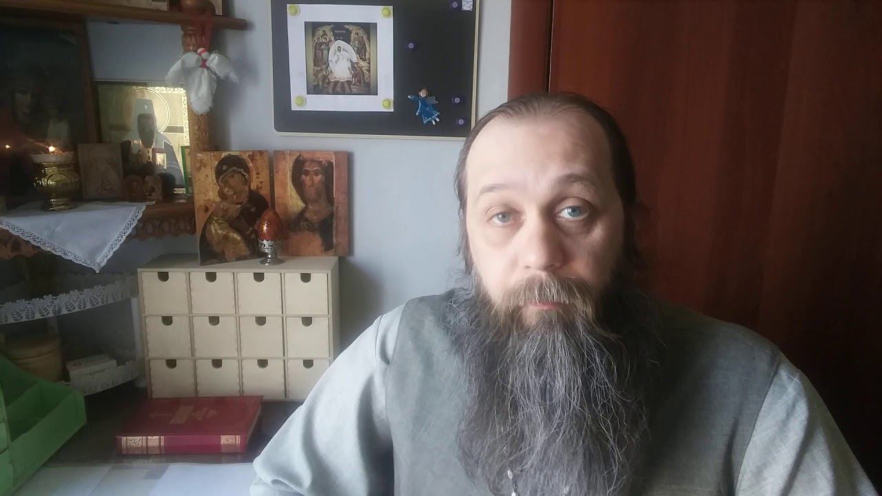 34. Домашние поминовения