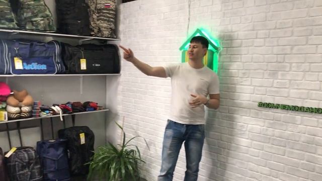 Мастер-класс по продажам!Дом Чемоданов!Так будет продаваться всё!