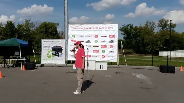 На открытии #MoscowElectroFestRacing 2020. 23 августа. Представление участников смотреть онлайн