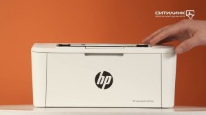 Обзор лазерного принтера HP LaserJet Pro M15a | Ситилинк