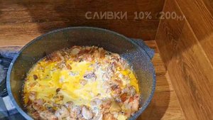 Макароны с курицей в духовке. Рекомендую попробовать.