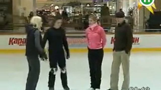 Подъем на льду, парная тренировка смотреть онлайн