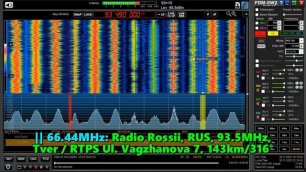 30.11.2022 19:16UTC, [Tropo], Радио России, Тверь, 93.5МГц, 143км