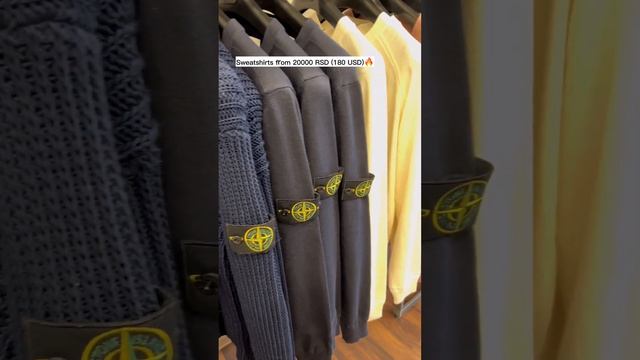 Stone Island outlet in Serbia!? #stoneisland #outlet #shopping #travel #ultras #terrace #casuals