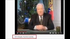 Эффект Манделы(ложных воспоминаний). 7 шокирующих примеров эффекта Манделы, кто меняет реальность?