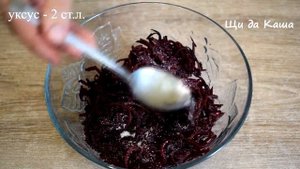 Рецепт на МИЛЛИОН. Готовим ведрами, едим ложками! Так СВЕКЛУ вы еще не пробовали