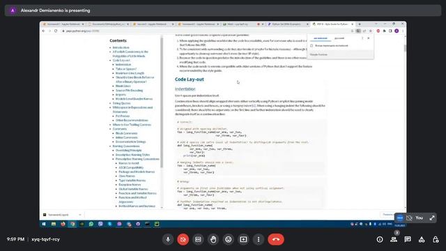 ? Python С НУЛЯ. #3 | Уроки для начинающих. | Блок-схема. Множества. Set