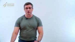 Разбор школьного этапа ВсОШ_Технология_Информационная безопасность 5-6 класс 2 вариант