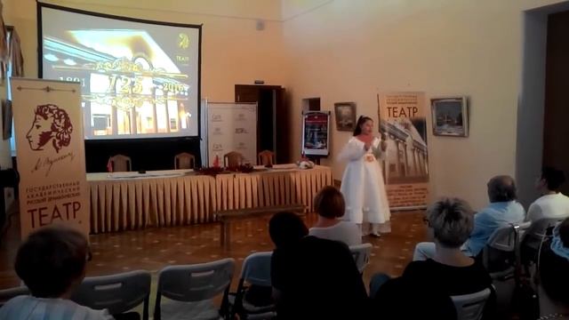 ГАРДТ им.А.С.Пушкина - Презентация в Сочи смотреть онлайн