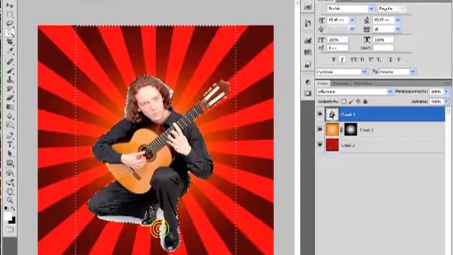 Как сделать плакат для музыканта