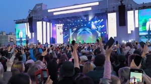 День города Пермь