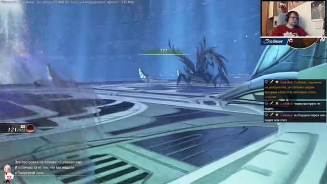 5 июня Tales of Arise часть 31 смотреть онлайн