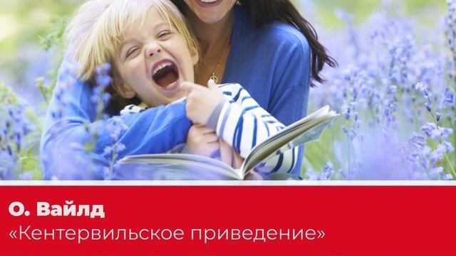 Интересные книги для детей 10 лет