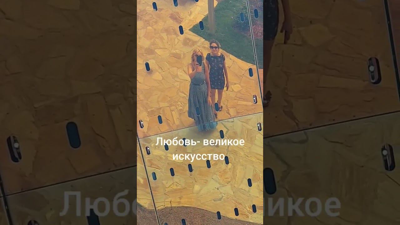 Мы с новой галактики!Подписывайтесь! Альбом 08.08.23 #светланаклимовабабичева #shorts #moscow