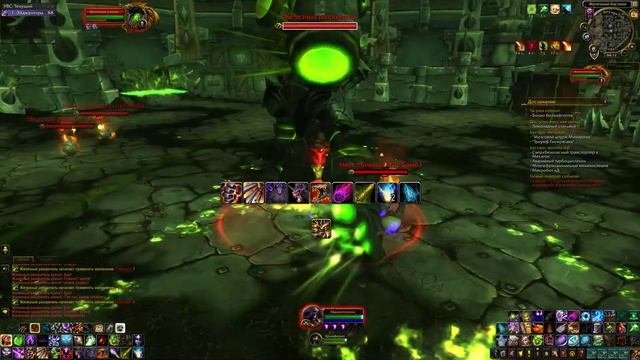 Цитадель Адского Пламени "Новый поворот событий" смотреть онлайн