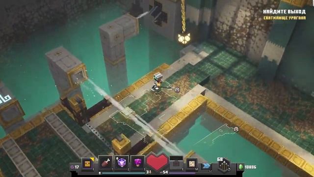 майнкрафт данженс 22 серия босс голем вертра смотреть онлайн