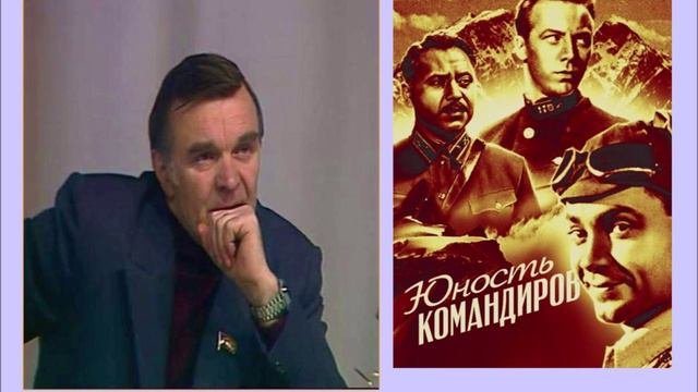 Мой фильм