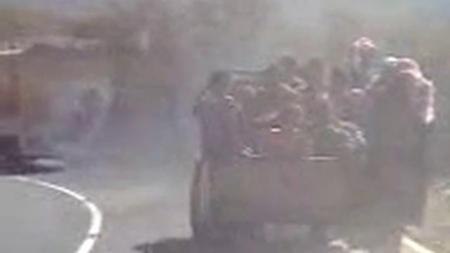 Yemen Taiz смотреть онлайн