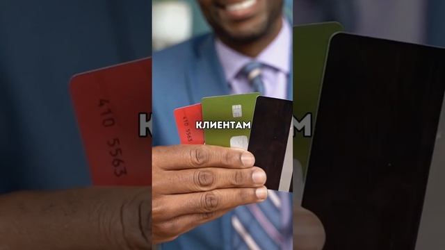 Лучшая кредитная карта // почему вам не захочется закрыть Тинькофф платинум #тинькофф#кредитнаякарта