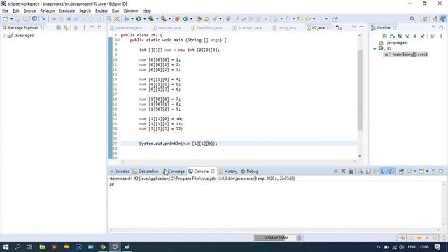 15. Многоменые массивы. (2 часть). Уроки по Java смотреть онлайн